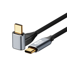 Ladda upp bild till gallerivisning, USB-C - USB-C kabel 40cm

