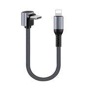USB-C - Lightning kabel 40cm